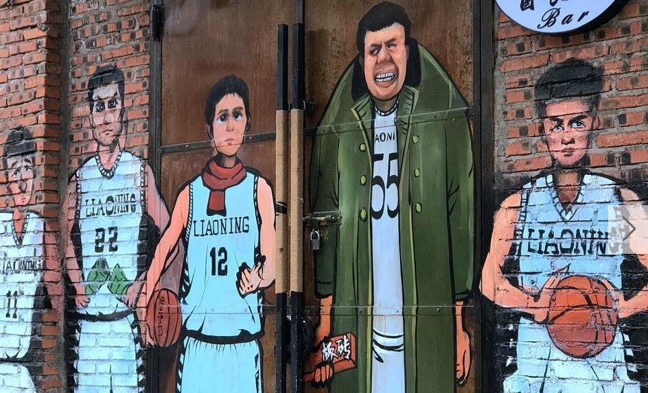 辽宁，历史长河中的璀璨明珠