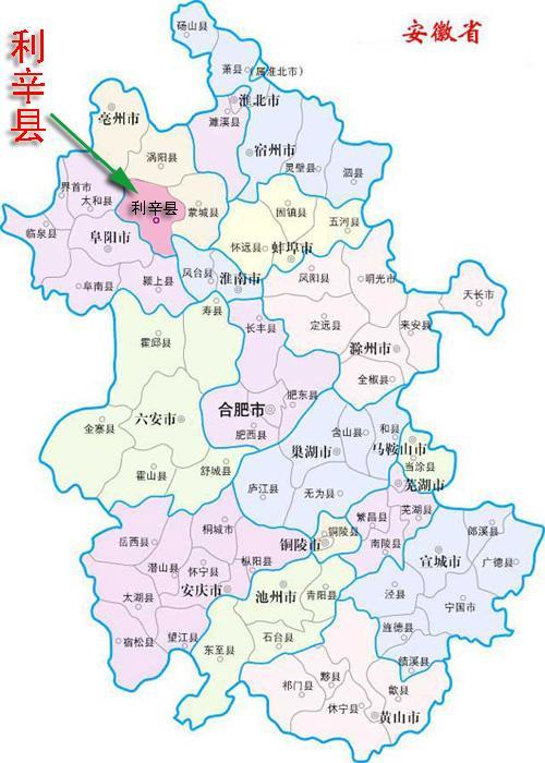 千年古韵与现代新篇,安徽的文化之旅