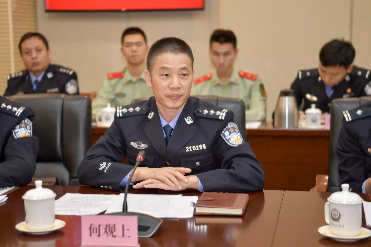 广东任务完成指南，详细步骤助你顺利达成目标