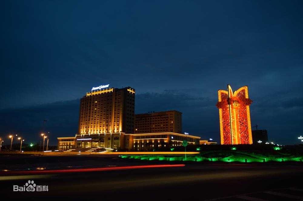 乌兰察布盛会,嘉宾与观众共襄盛举