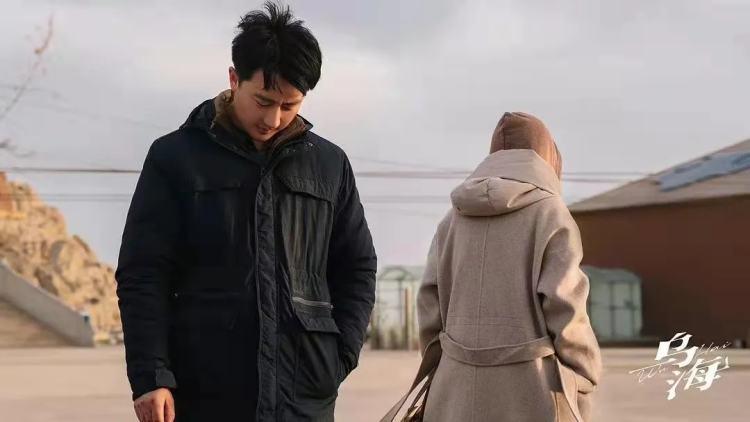 乌海技能学习宝典，从入门到精通指南